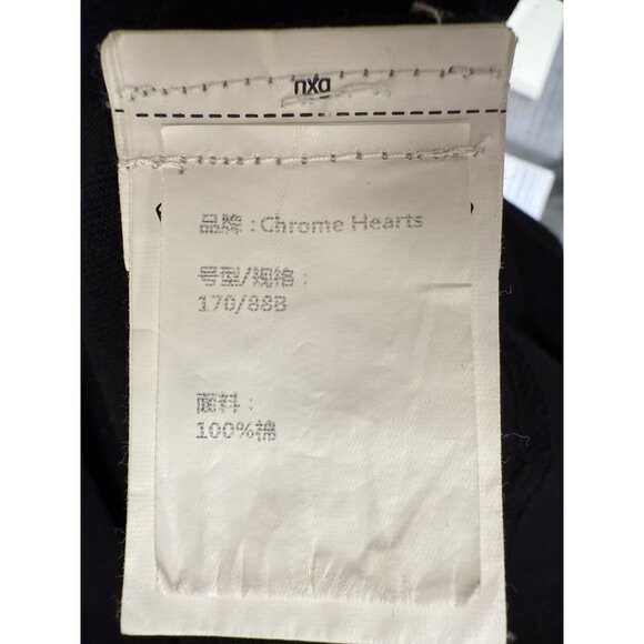 Chrome Hearts Black Graphic Tee W/ Pocket & Smile Design Back - Picture 10 of 15